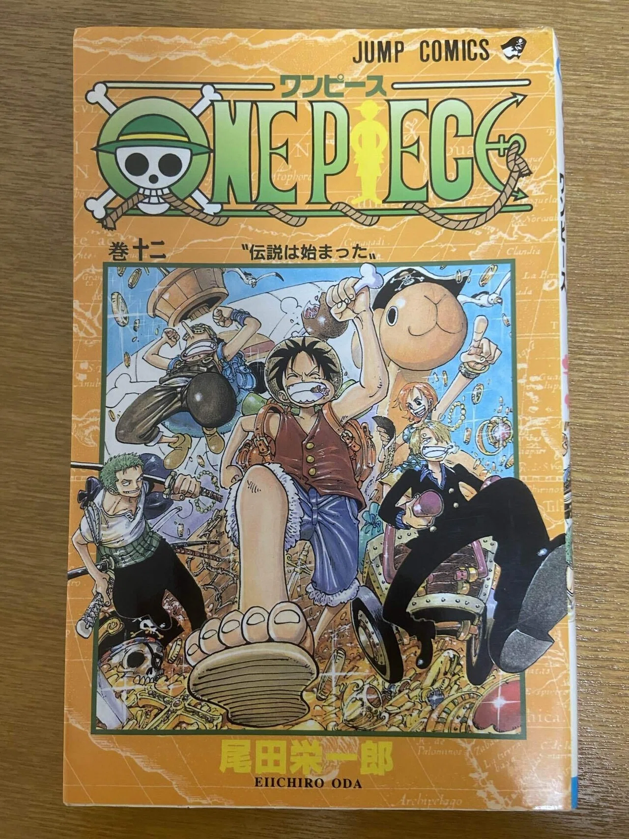 祝100週連続投稿】人気週刊連載漫画の100話目を調べる回｜ナカモリシロウ