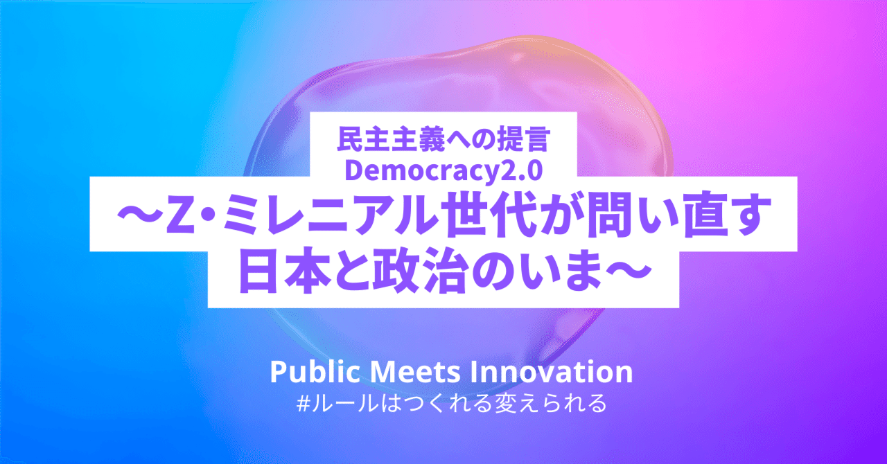 市民状態とは何か 市民状態とは何か(中古品)