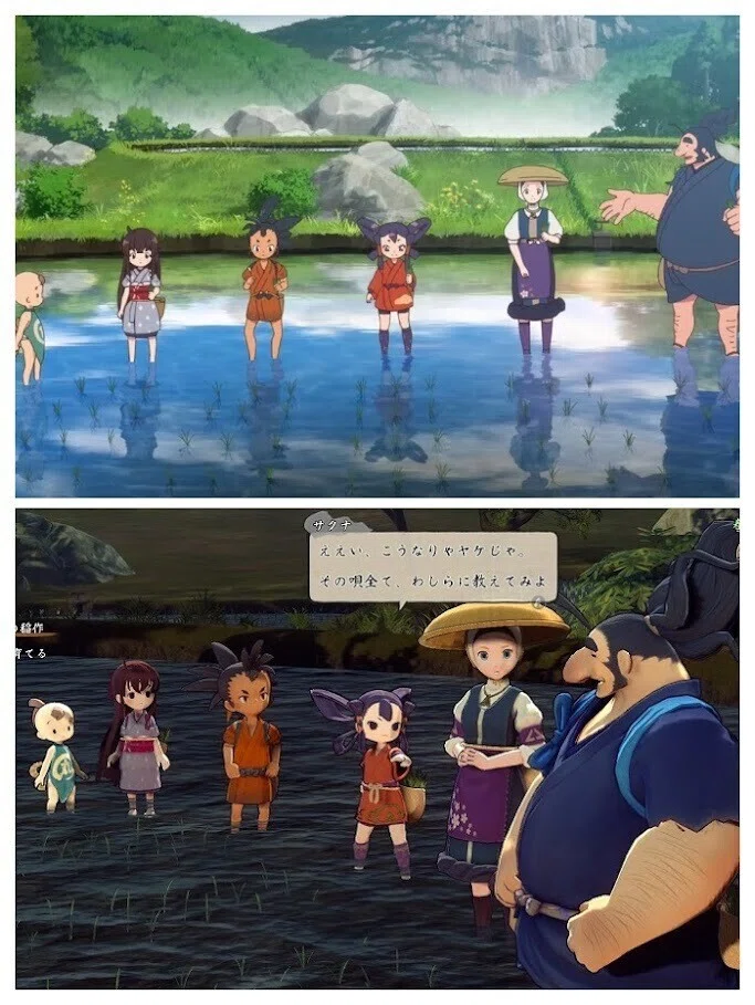 休み、明日までか… 雑務が多すぎる。 とりまアニメ「天穂のサクナヒメ 