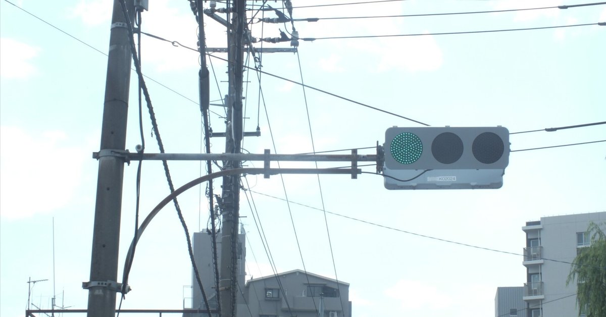前橋-198】前橋市住吉町二丁目で設置されていた小糸包丁未遂格子 前橋-198】前橋市住吉町二丁目で設置されていた小糸包丁未遂格子