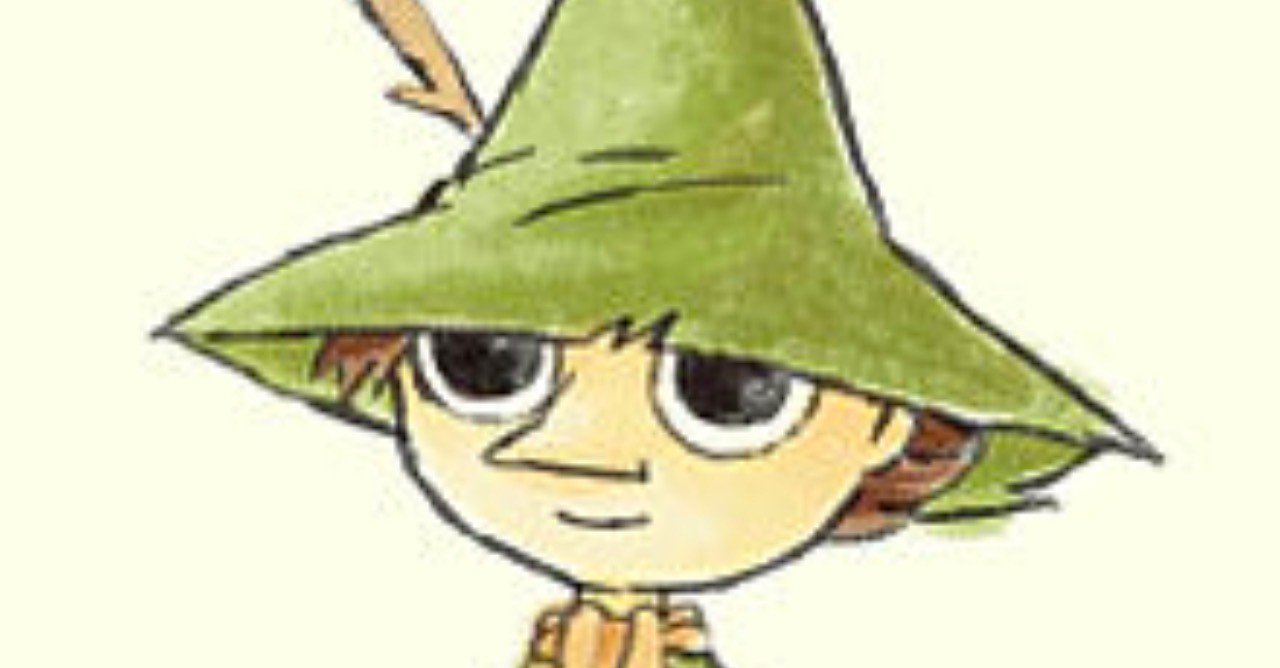 スナフキン 旅の名言２ タイガー Note