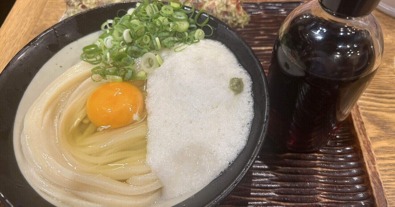 神保町のうどん「まる香」が今まで食べたうどんで1番うまかった