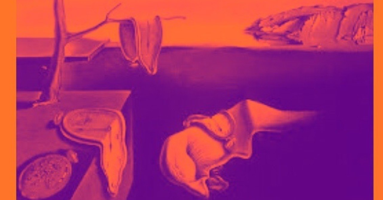 芸術って気難しい Hard To Please 鈴木乃彩子 Note 芸術って気難しい Hard To Please 鈴木乃彩子 Note