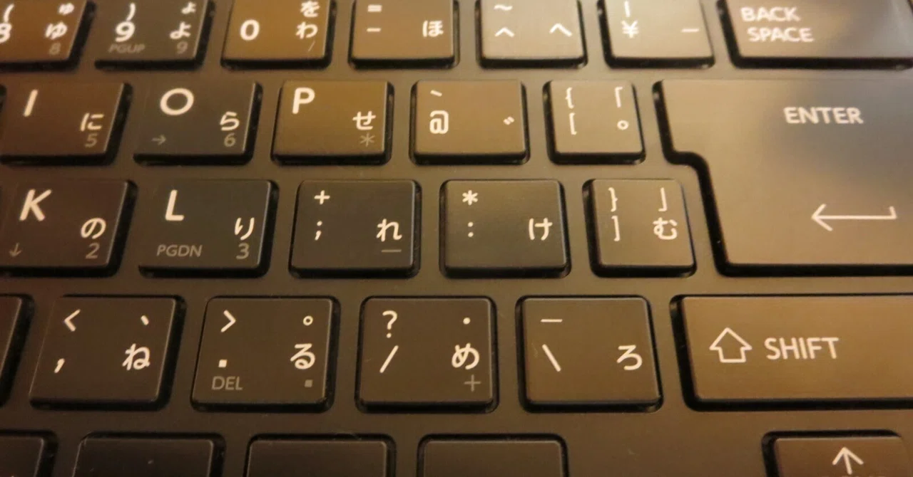 mbr2gpt(レガシー → UEFI)変換 Windows7からWindows10にupgradeした