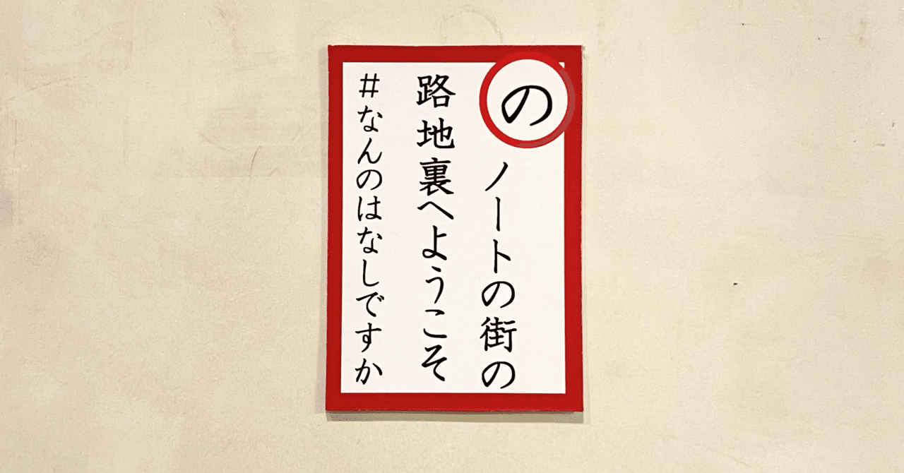 ロクスターズ ホーミーズ フィギュア 手前5体 （SHOWROOM