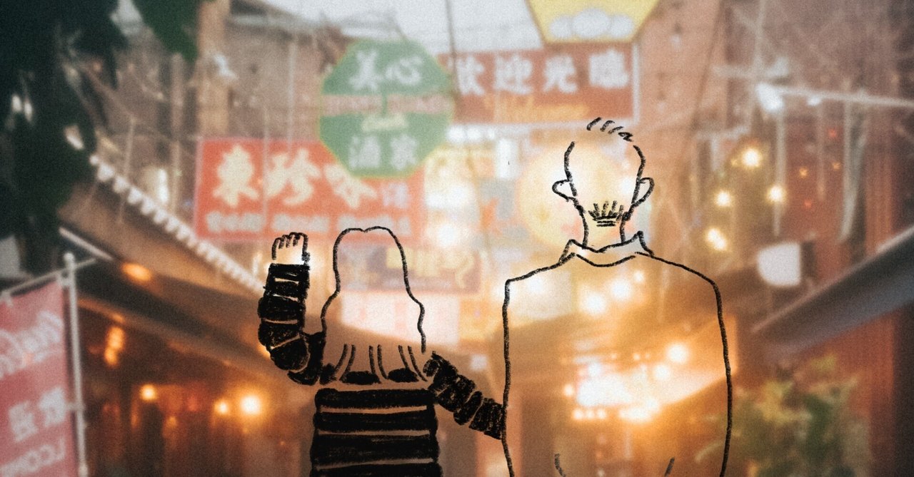 Vol.1　フェアトレードを学び母国へ帰った中国人留学生｜大学教授、教え子を訪ねる。