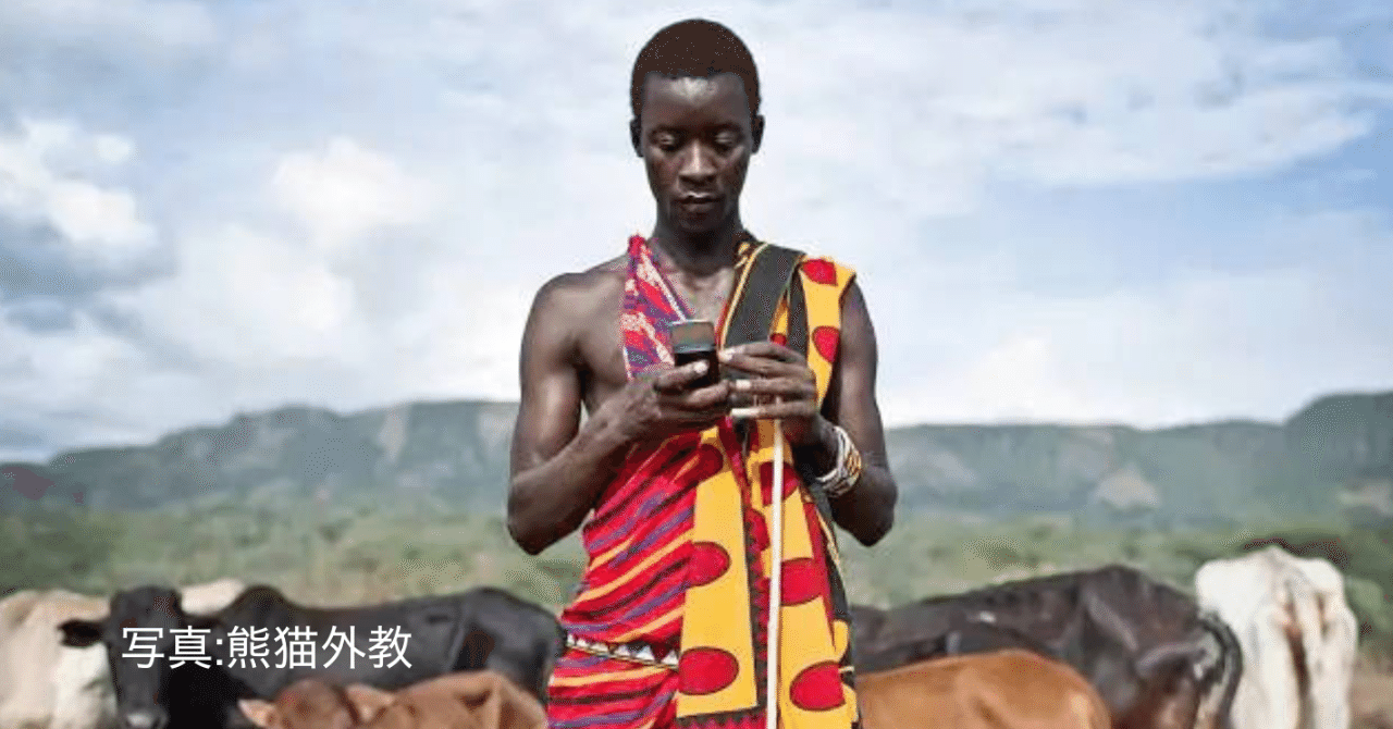 中華スマホはアフリカも独占しつつある アフリカはやっぱり可能性に満ちてる 中国情報局 北京オフィス