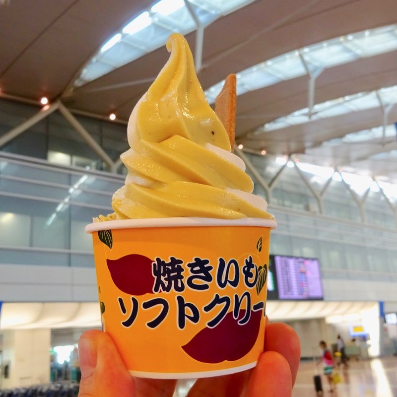 東京 羽田空港のソフトクリームガイド プロソフトクリーマー森川 Note 東京 羽田空港のソフトクリームガイド プロソフトクリーマー森川 Note