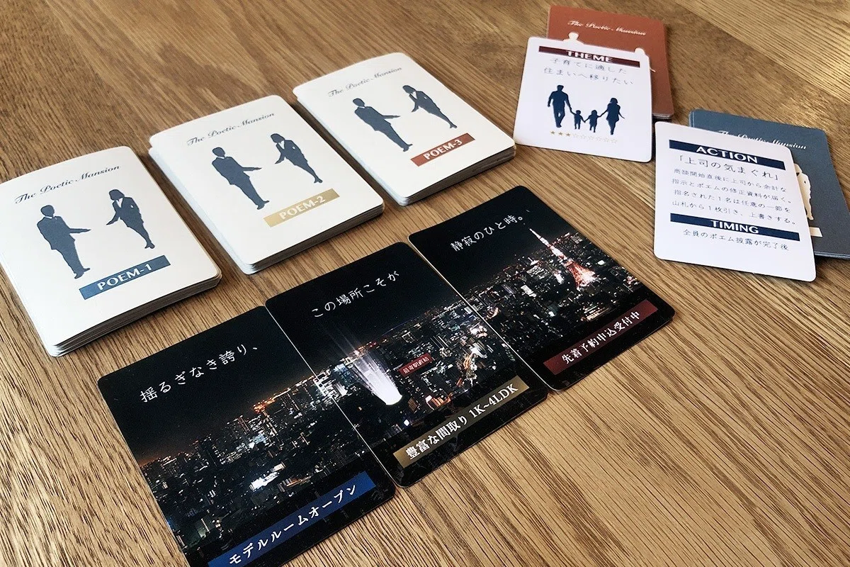 画像5