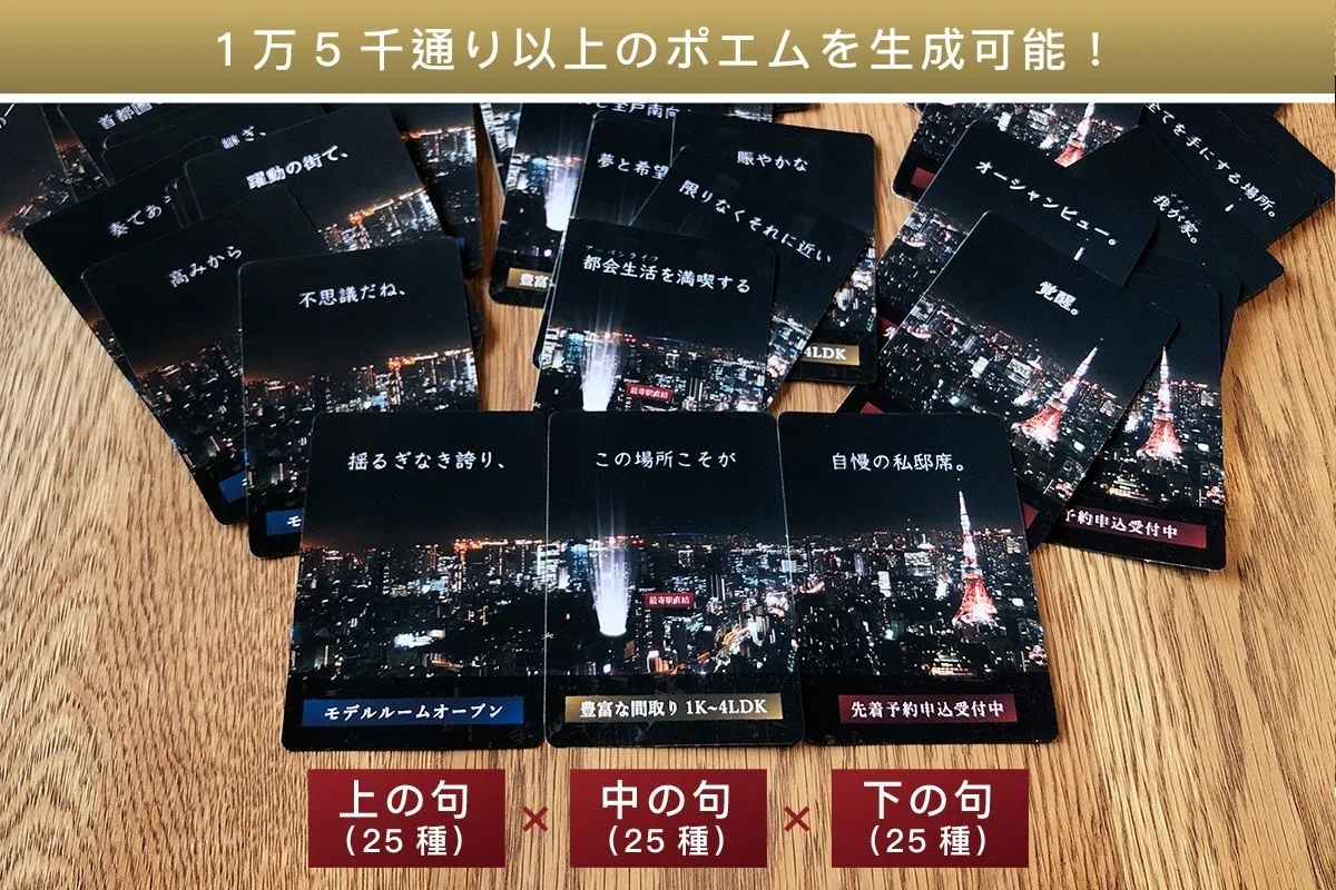 画像8