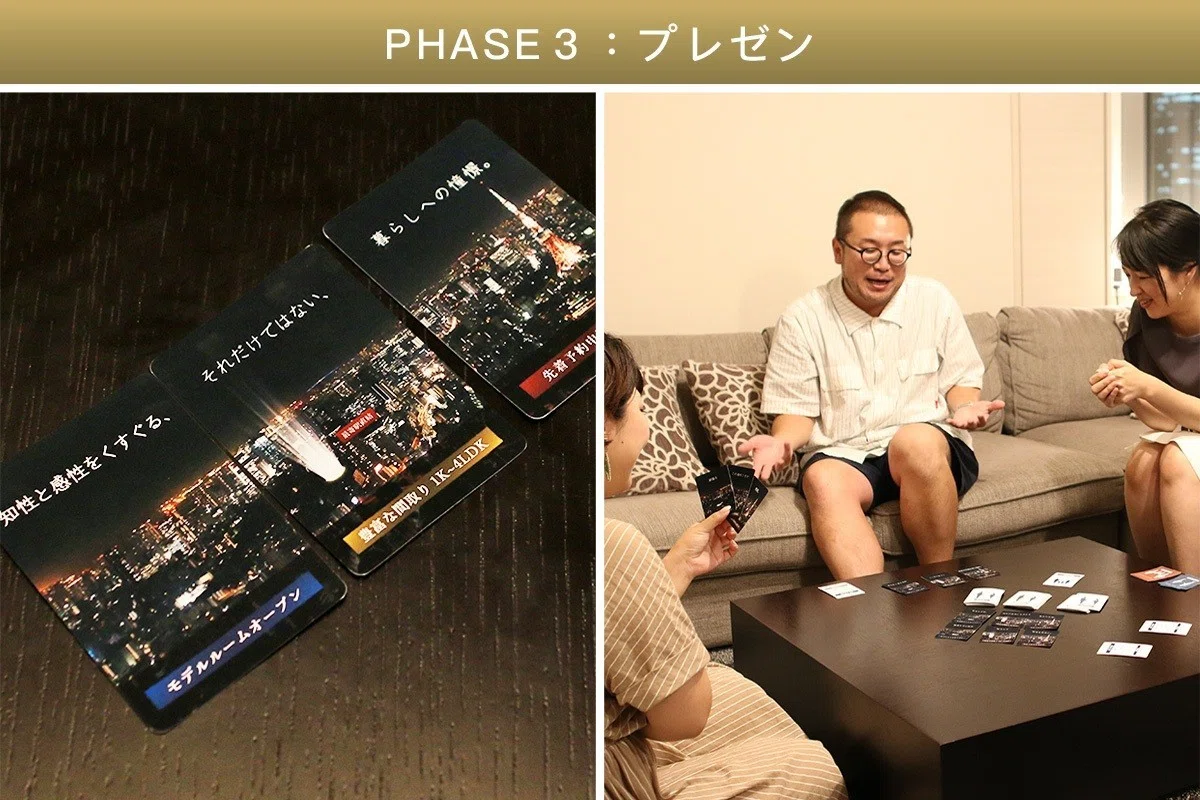 画像12