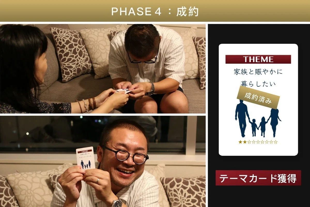 画像13