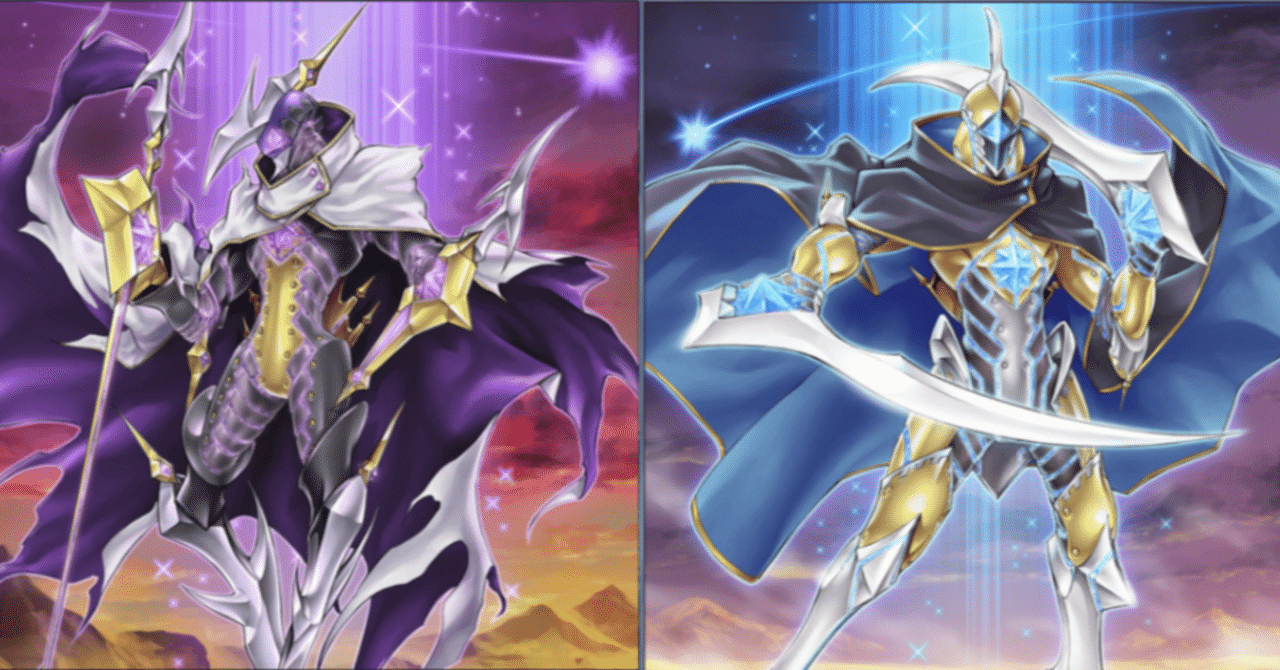 マスターデュエル 2024.07】ジャックナイツを救いたい～令和構築迷走記