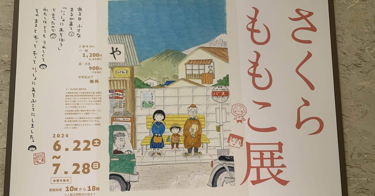 中野京子の本おすすめランキング一覧｜作品別の感想・レビュー
