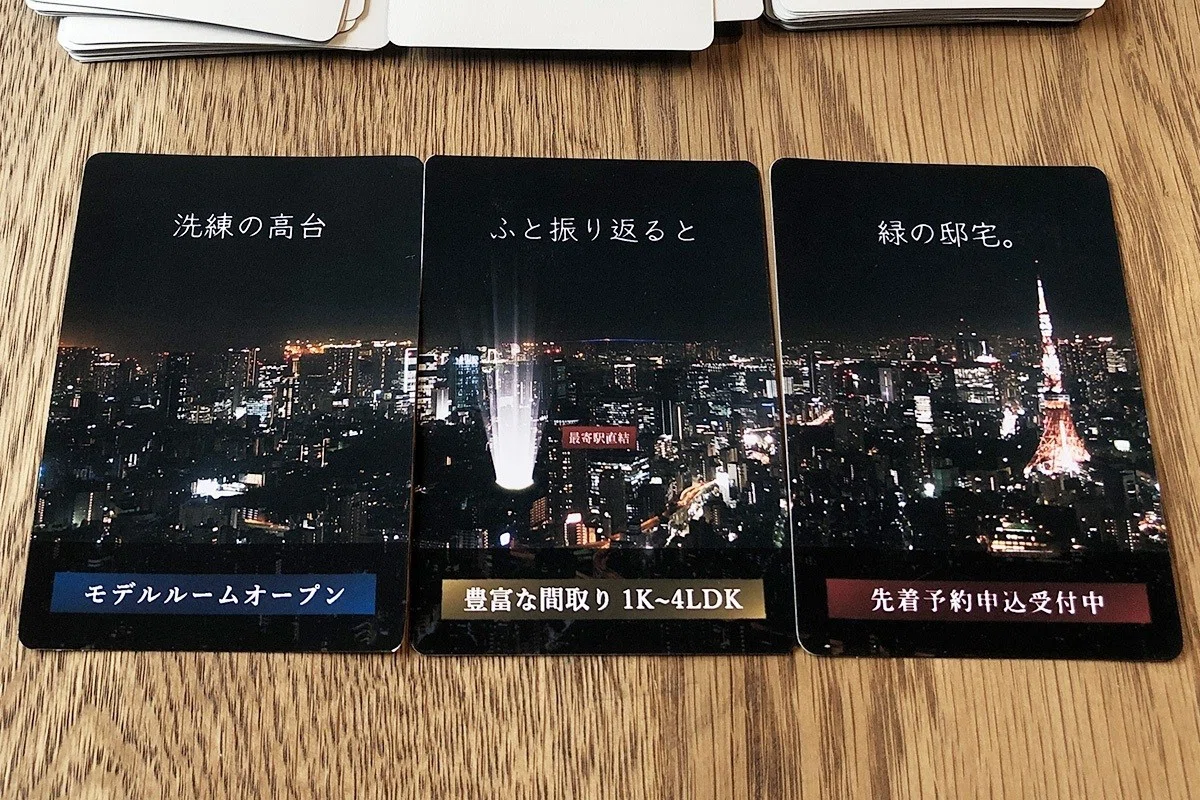 画像16