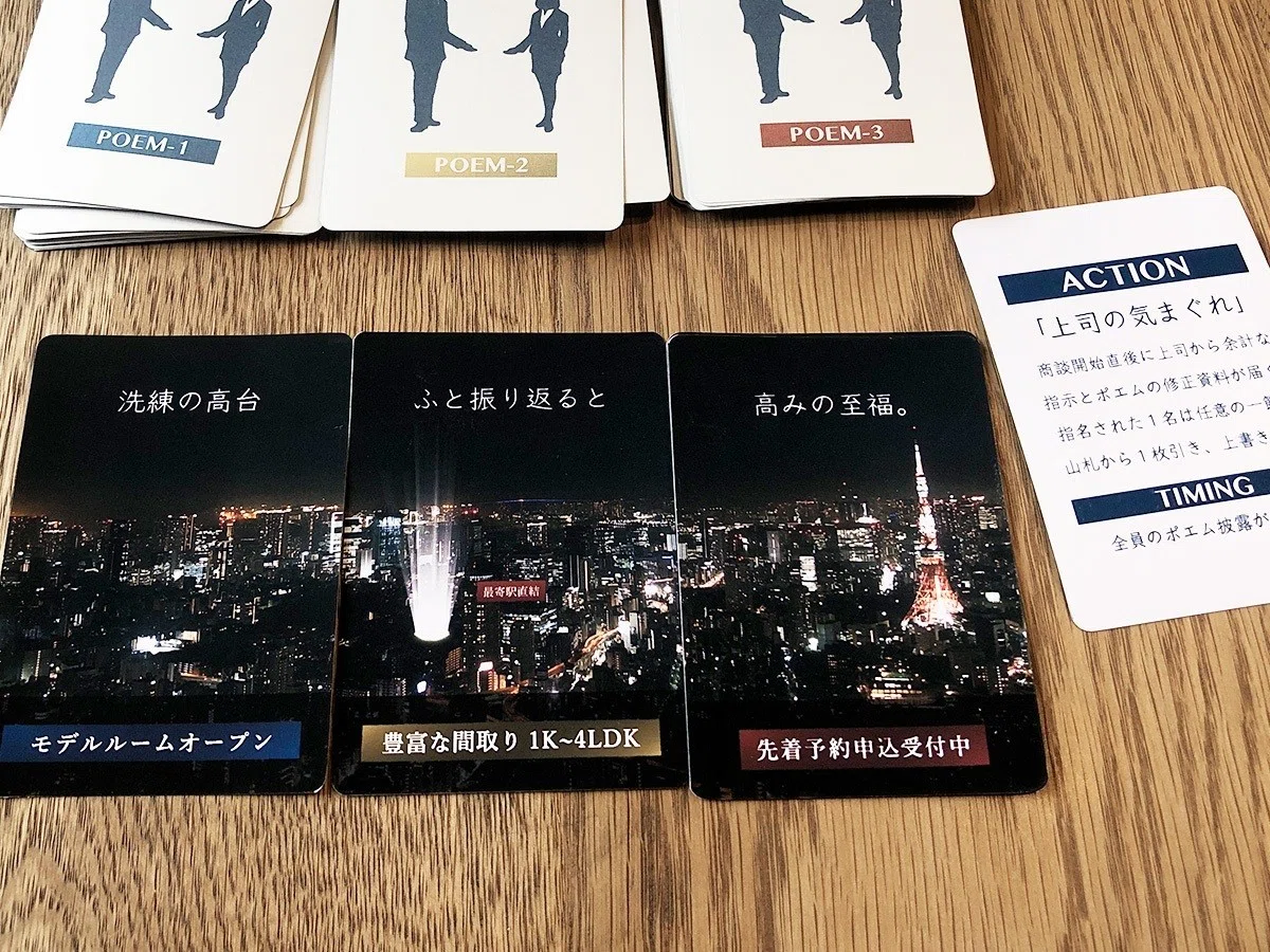 画像17