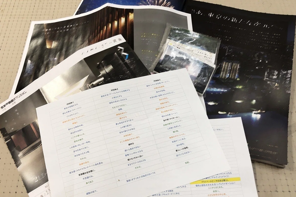 画像20