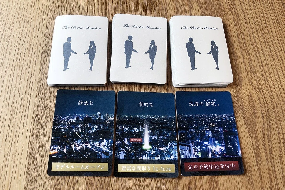 画像21
