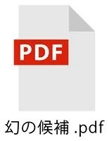 画像31