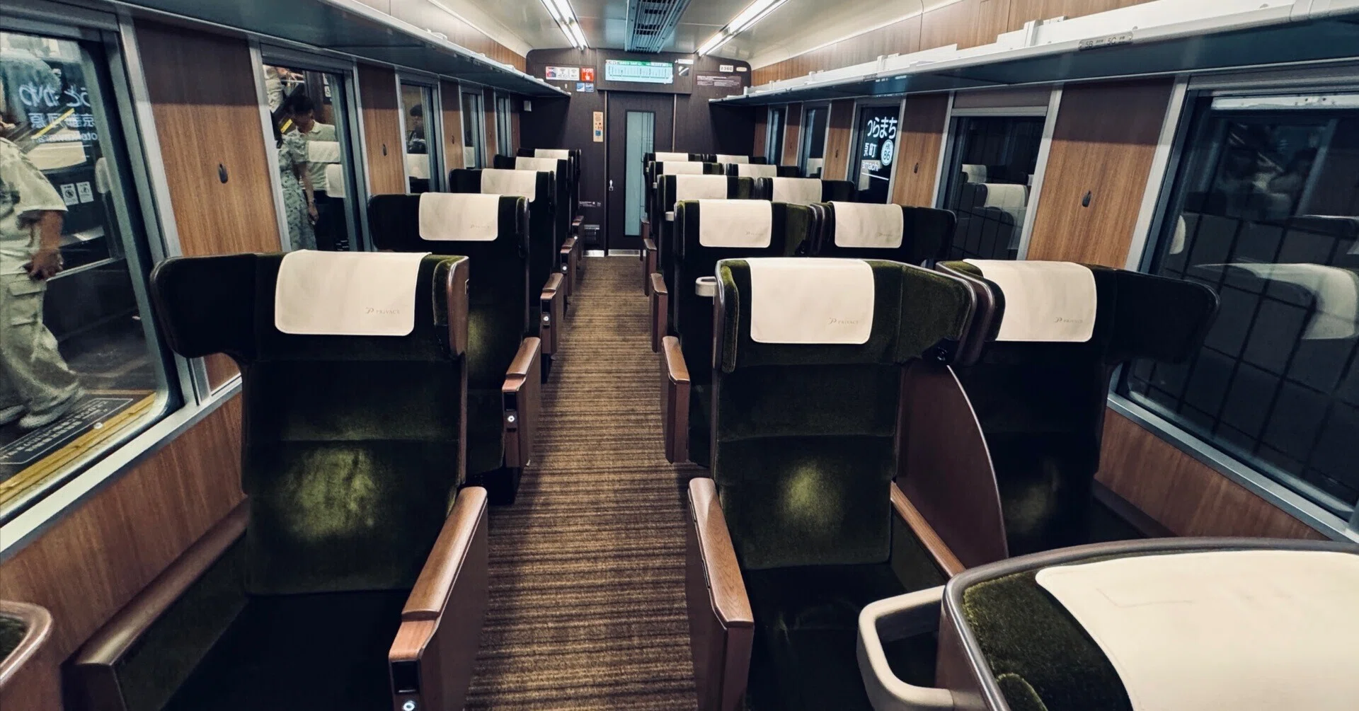阪急の有料特急Privaceでのんびり京都｜駄以介