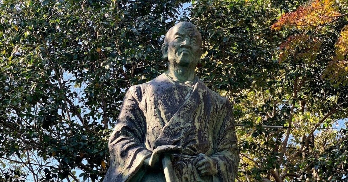 家康の時代、貿易商社にしてゼネコン、角倉了以・素庵|新妻東一 家康の時代、貿易商社にしてゼネコン、角倉了以・素庵|新妻東一