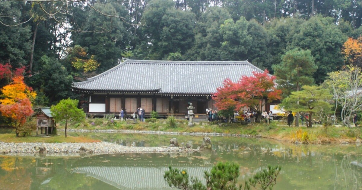 薬師如来と阿弥陀如来と浄瑠璃寺｜Asakaho Luis Ryuta