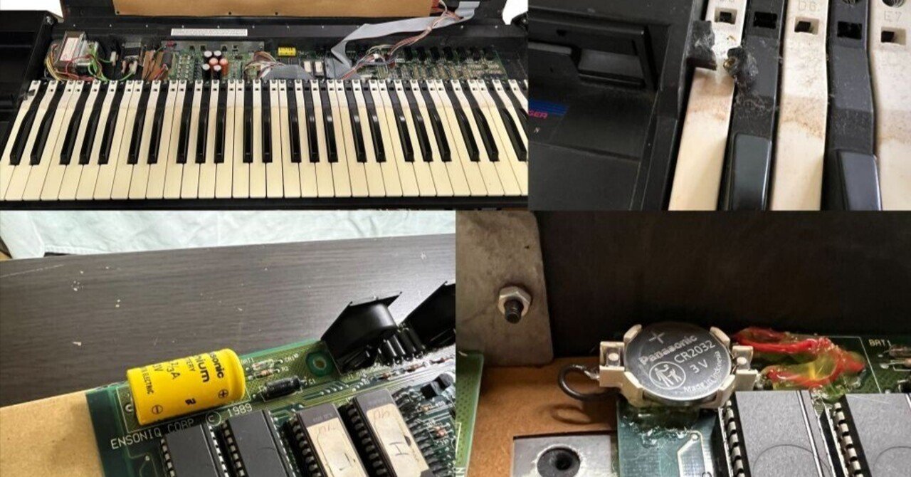 名機修理レポート「ensoniq VFX-SD」を救え!!【其の三/ホルダー換装