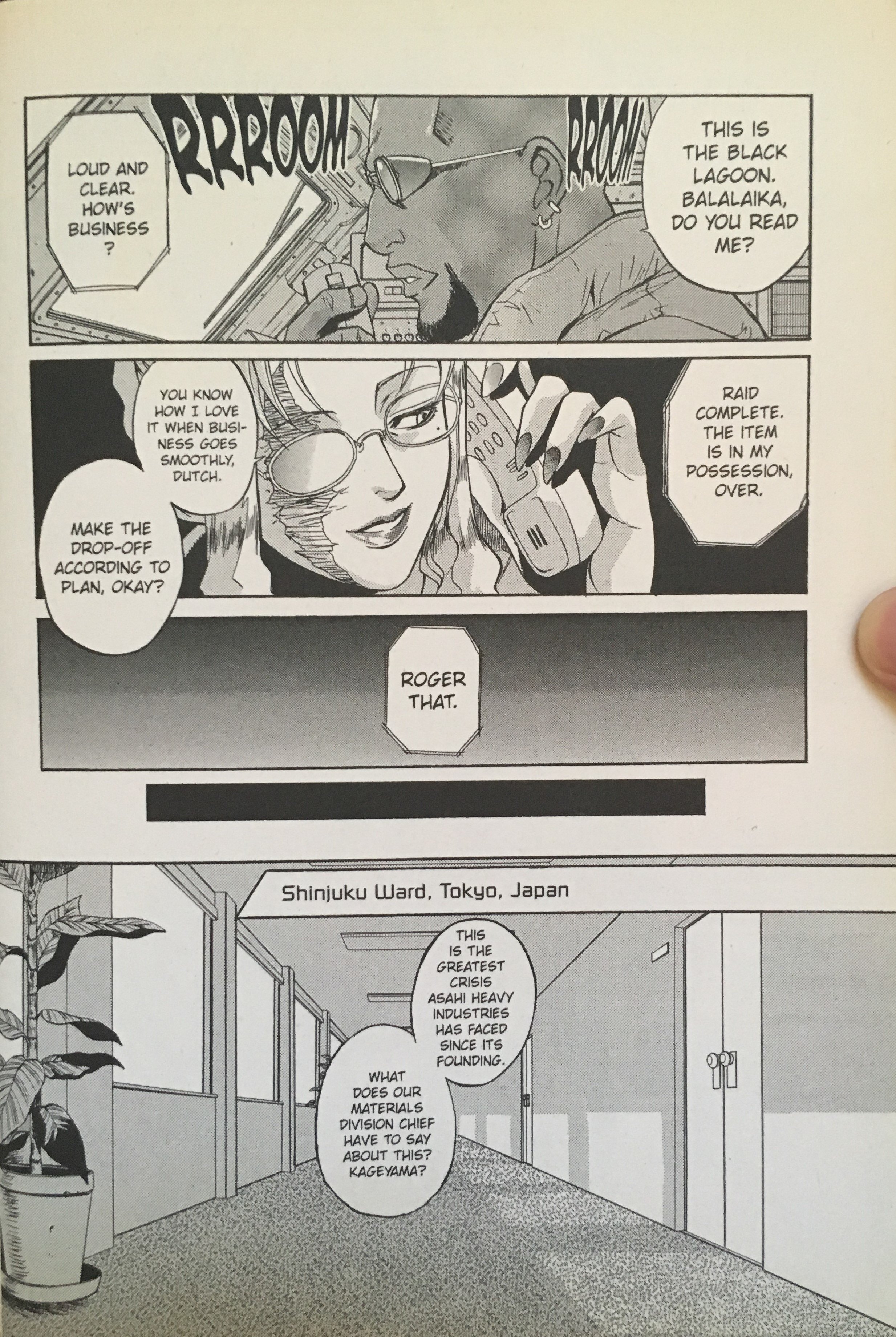 Manga で英語学習５ページ目 たかぎ Note