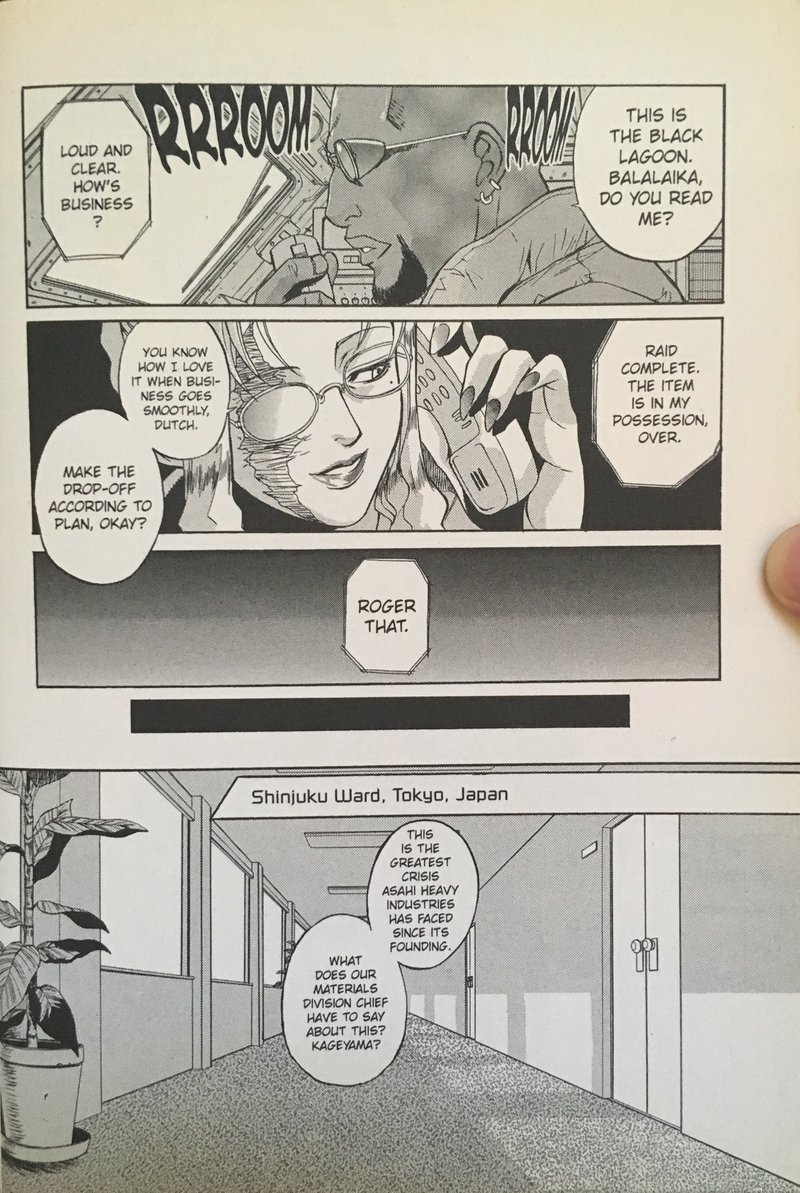Manga で英語学習5ページ目 たかぎ Note Manga で英語学習5ページ目 たかぎ Note