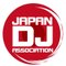 一般社団法人 日本DJ協会