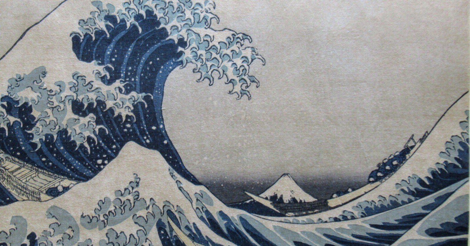 復刻ー北斎「富嶽三十六景 神奈川沖浪裏」|下井雄也 浮世絵の復刻 復刻ー北斎「富嶽三十六景 神奈川沖浪裏」|下井雄也 浮世絵の復刻