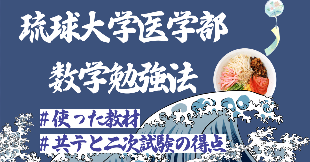 rectangle_large_type_2_6a0c2d9