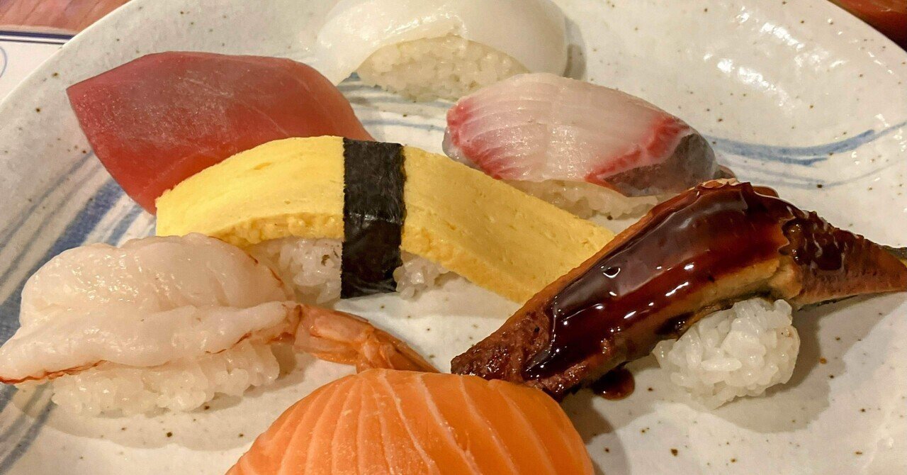 魚心　こころ 11 魚心こころ 11