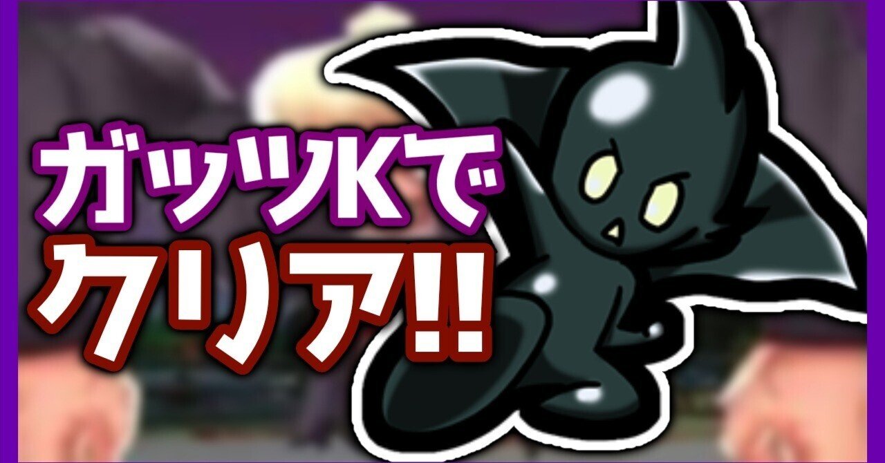 妖怪ウォッチバスターズさきがけのすけ】妖怪ウォッチバスターズ QRコード さきがけの助コイン / Tanbo