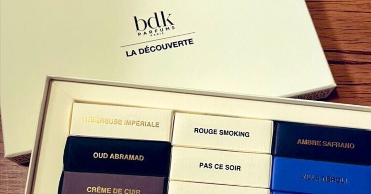 正規代理店 bdk parfumsでディスカバリーセットを買った話｜framacy 香水(ユニセックス)
