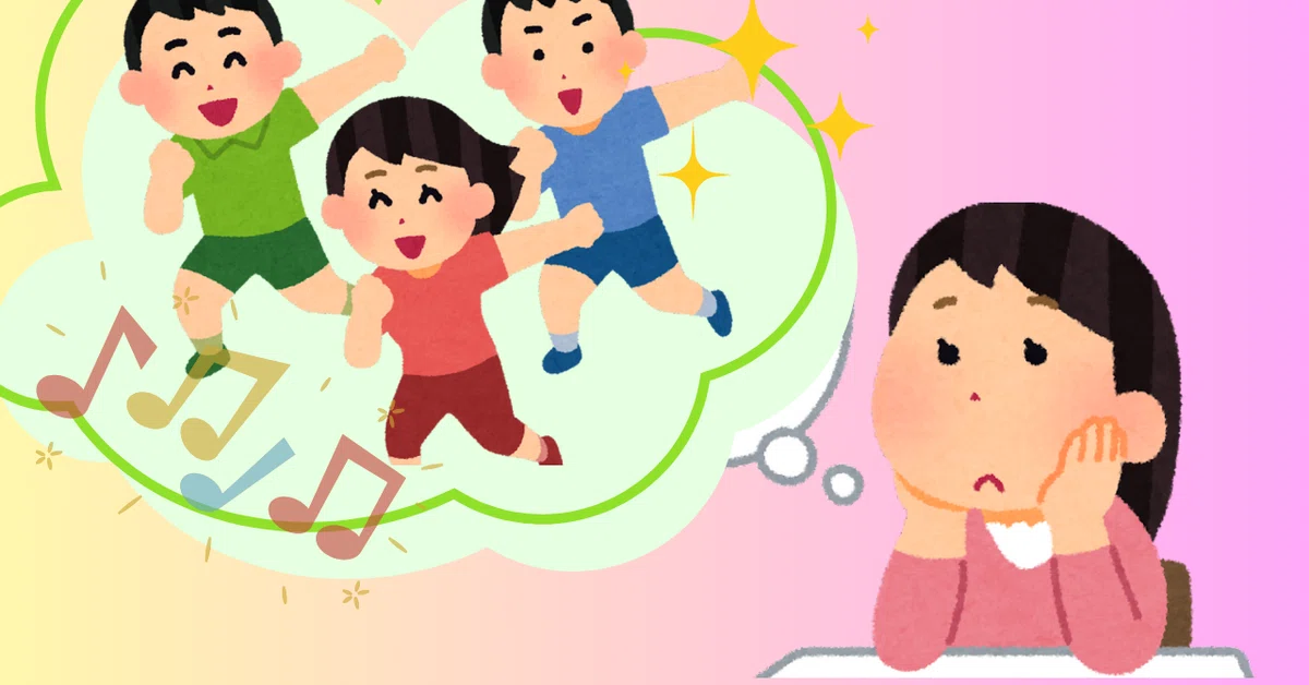 承認欲求がこじれるのって、帰属迷子だから、なのか?|鈴木紗々夜