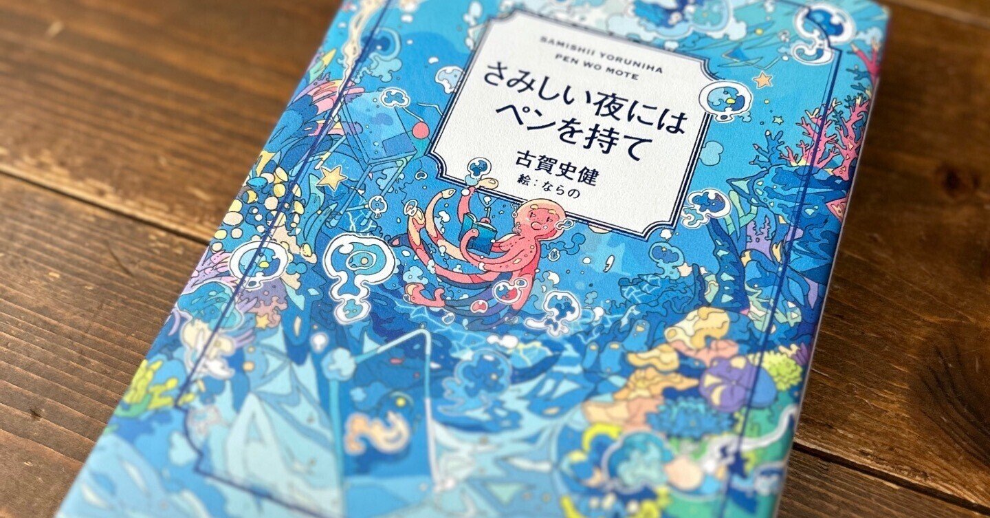 ゴン太様 ゴン太様 ゴン太 Dentaport ZX OTR | MORITA ゴン太様