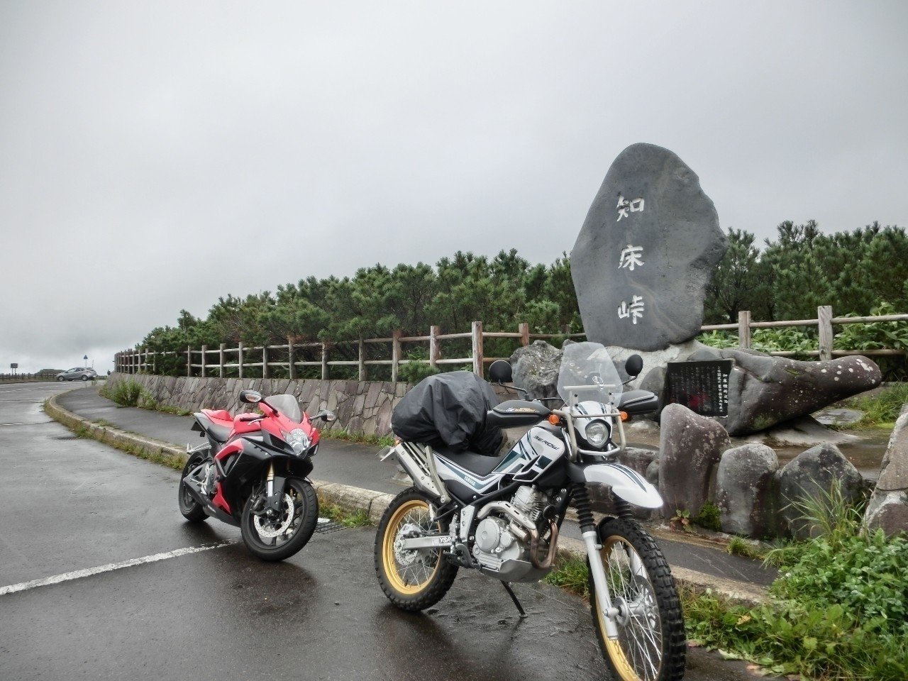 バイク乗って四年目 札幌には大型ssの代女子見たことない バイク屋にも私は希少種呼ばわり 国道走れば すぐバレるくらい女ssいないのです 上京したら念願の女 友達欲しい 一緒に峠いきたいな なんで む Note バイク乗って四年目 札幌には大型ssの代女子見たことない バイク屋にも私は希少種呼ばわり 国道走れば すぐバレるくらい女ssいないのです 上京したら念願の女 友達欲しい 一緒に峠いきたいな なんで む Note