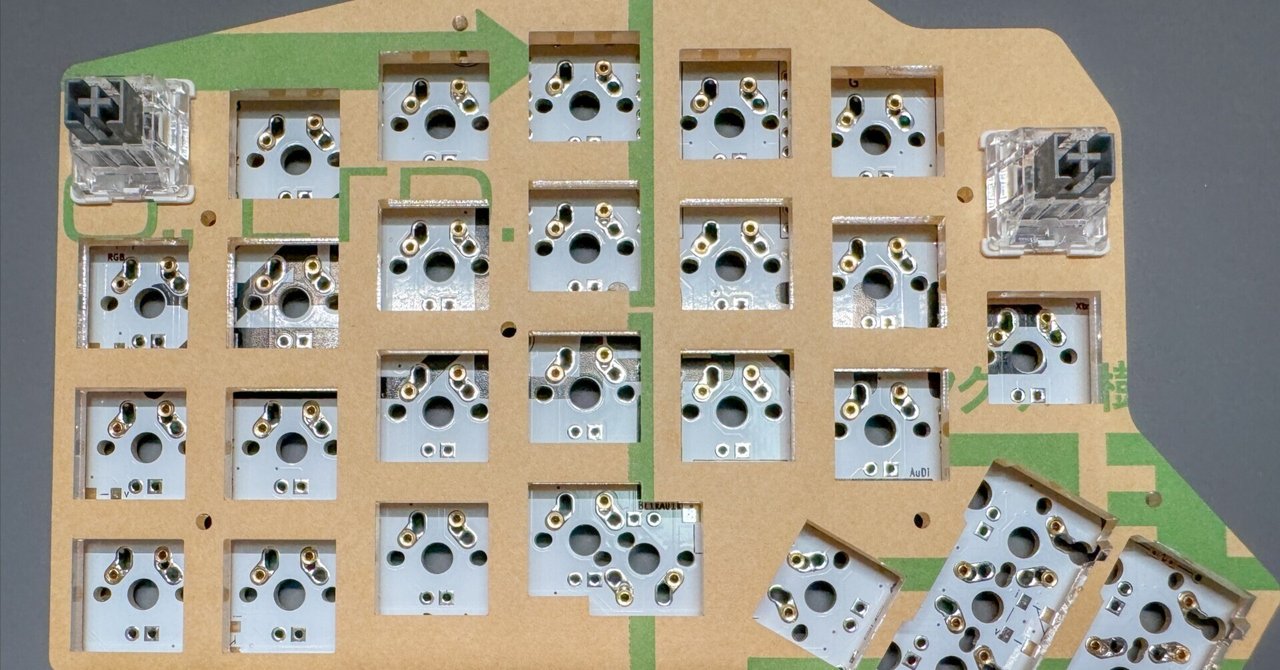 自作キーボード] ErgoDash mini の田植えをしていた｜しょっさん