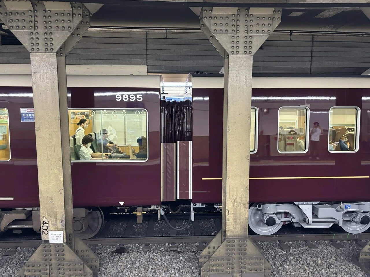 遂に登場。｜かんてん