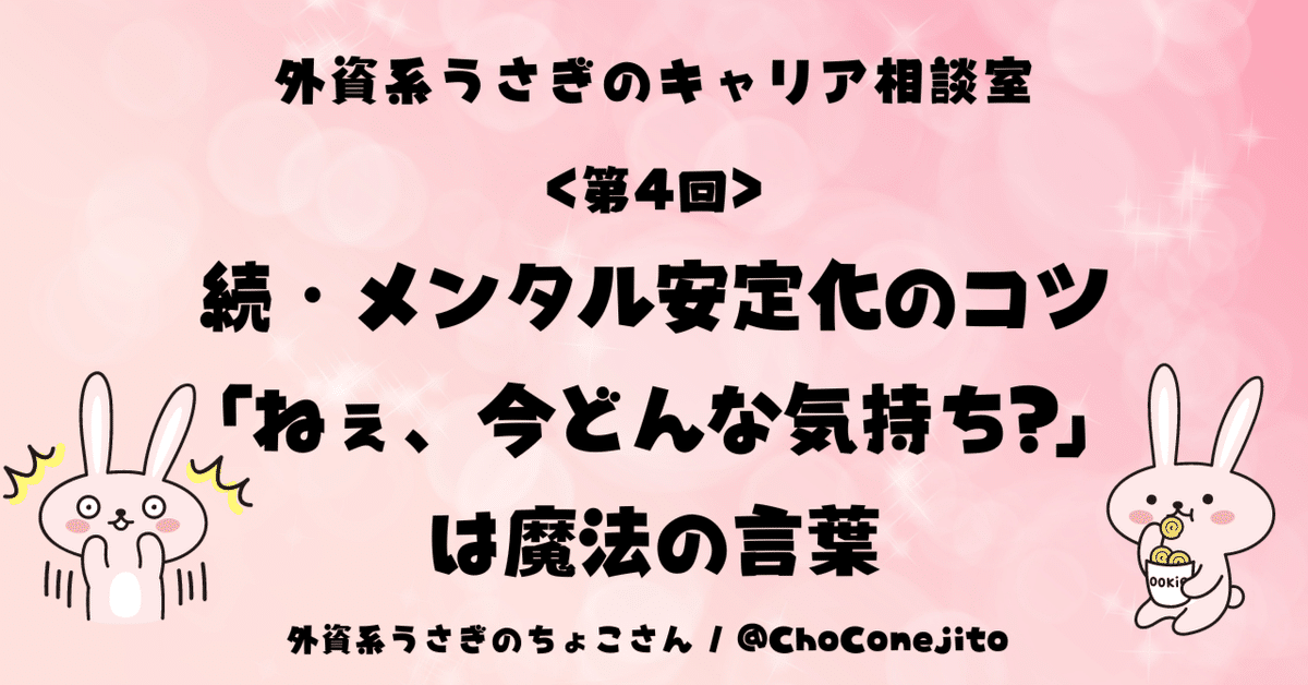 無線チャイムXプラス 6chチャイム QQ-30309 | 無線チャイム専門