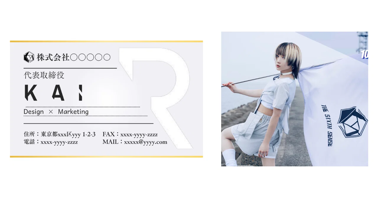 推し名刺②｜KAI