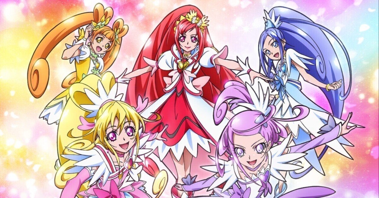 ドキドキ！プリキュア』の一考察 主に菱川六花について｜親魏倭王（元