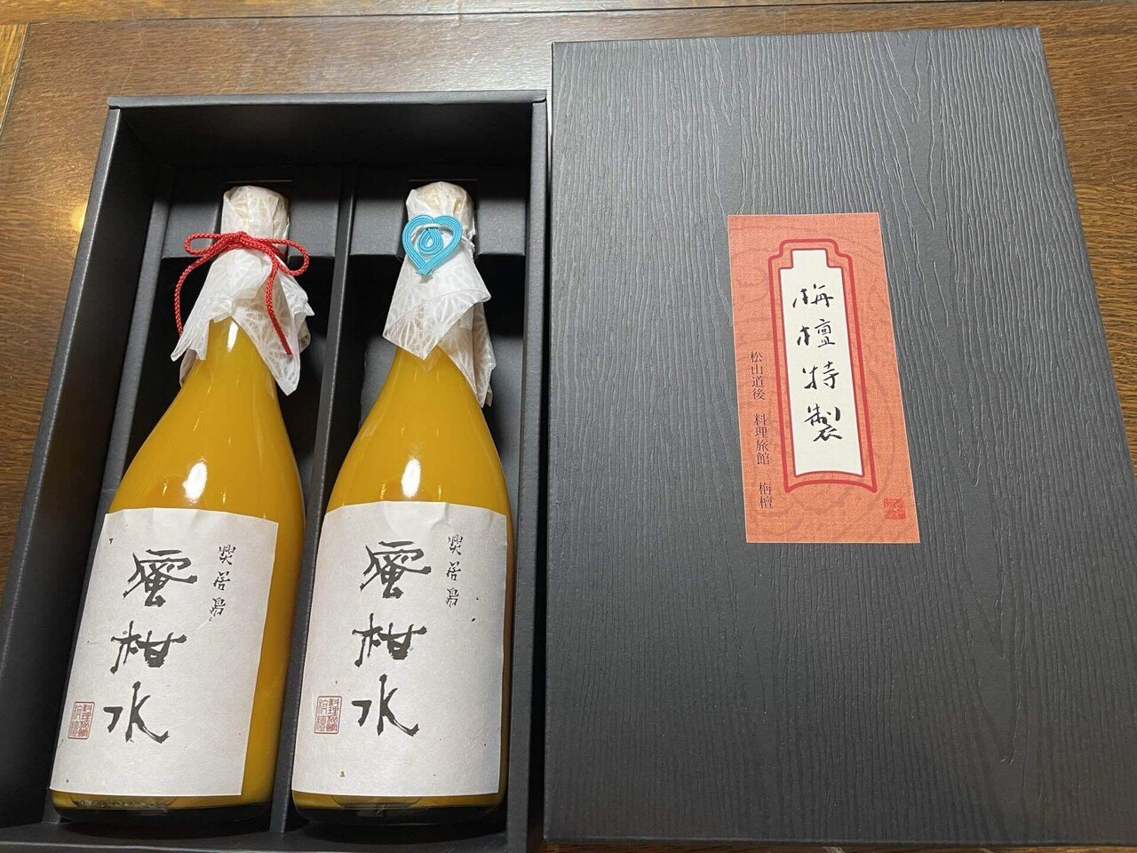 みかん　スラムに水は流れない & わたしは食べるのが下手 ママに贈りたい！ ＼まるで、みかん🍊！な濃厚ゼリー✨／ いつも