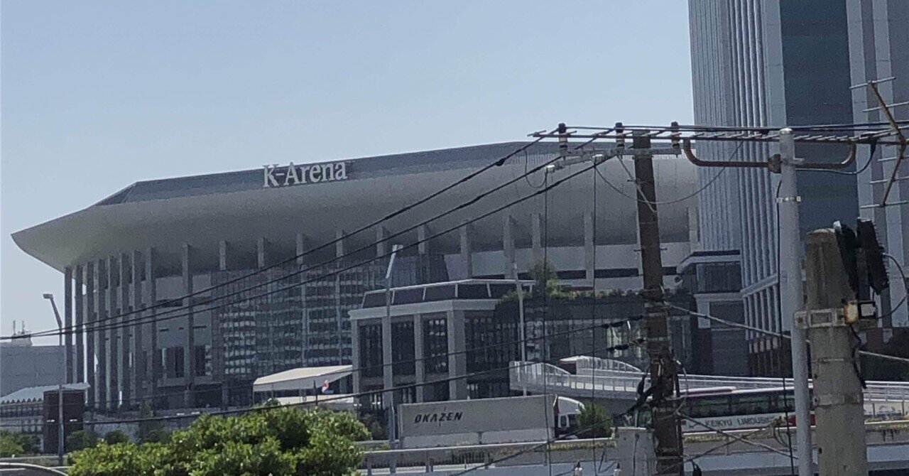 【新品未開封】竹内まりや　ご当地アルミプレート2025 神奈川Kアリーナ横浜 ご当地アルミプレート 横浜アリーナ – 竹内まりや ONLINE SHOP