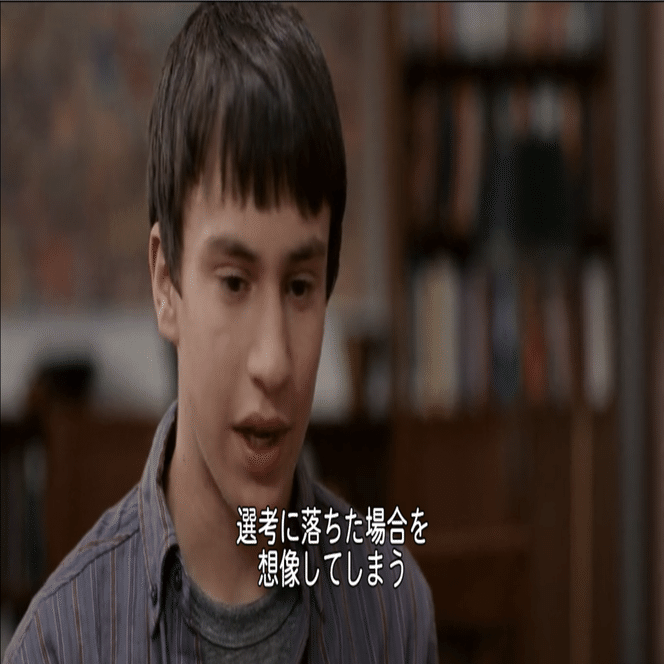 人生を先読みし過ぎて生きられなくなる の話 なんだかおかしな物語 前編 Mujun Note