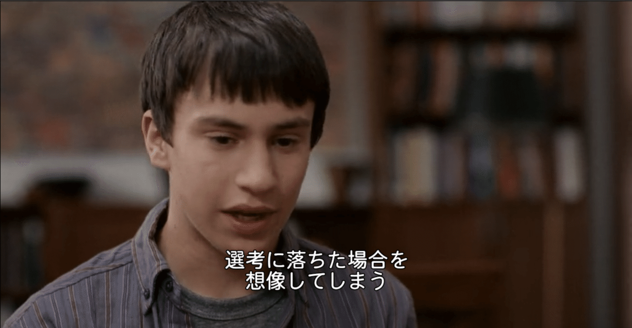 人生を先読みし過ぎて生きられなくなる の話 なんだかおかしな物語 前編 Mujun Note 人生を先読みし過ぎて生きられなくなる の話 なんだかおかしな物語 前編 Mujun Note