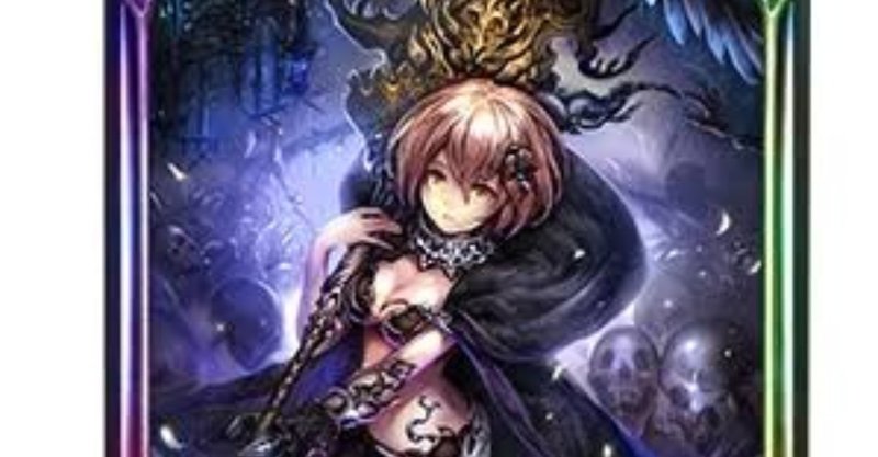 シャドバ ネタデッキのタイプ リコリス Note