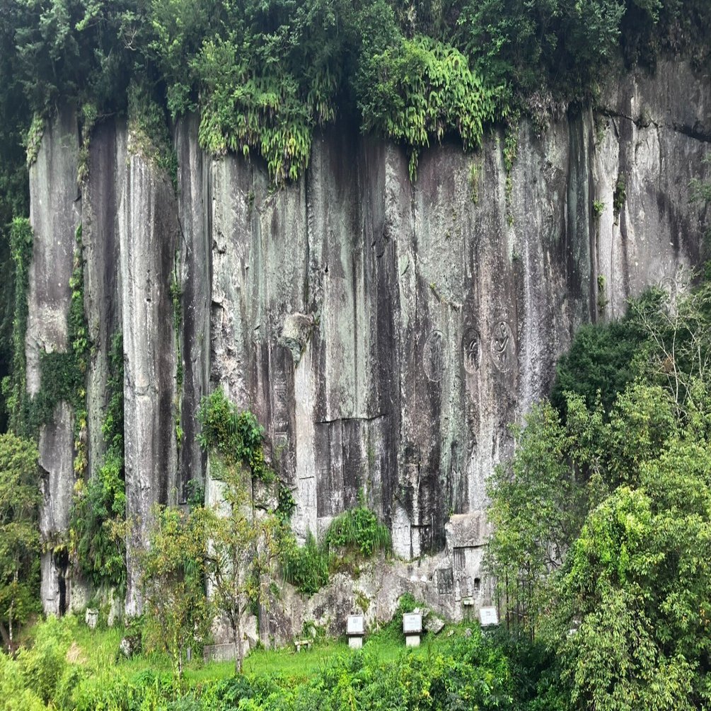 廃仏毀釈を逃れて -清水磨崖仏群-｜仁衡琢磨＠著書「ことばがこどもの