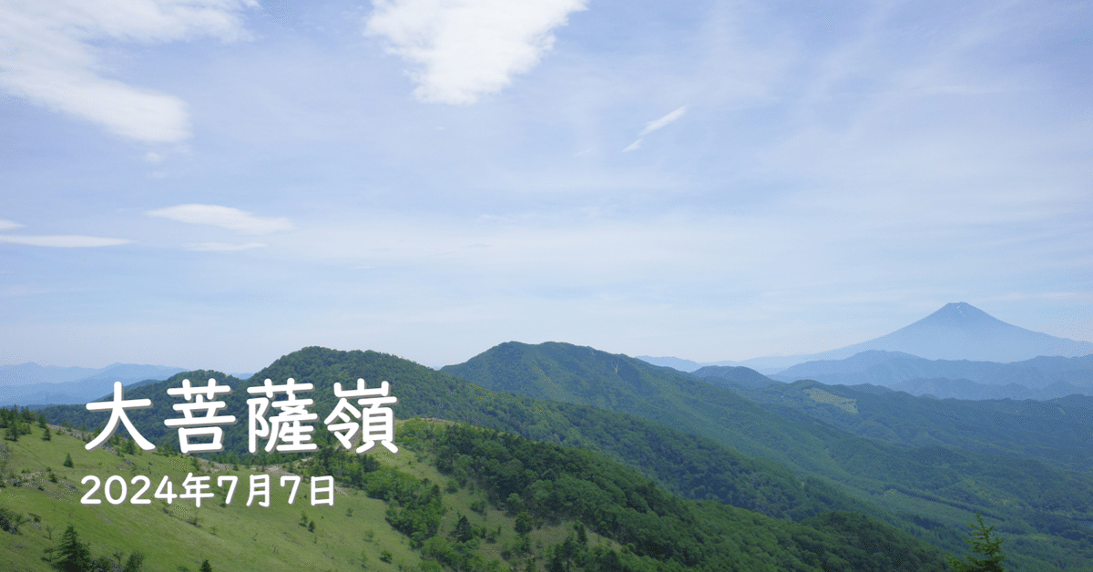 【中古】 夢待街道 風にまかせて/いるむ/大川政行 京丹会交通写真博物館 on X: 
